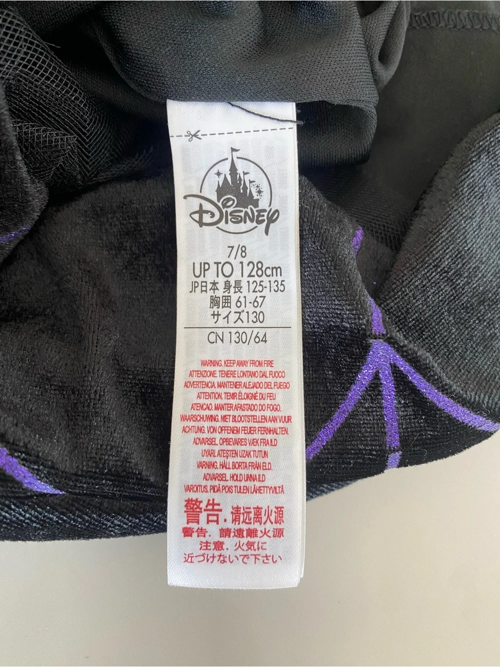Disney costume dress
